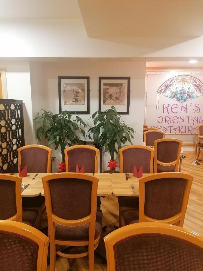 Home Inn *