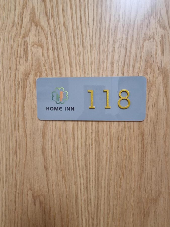 Home Inn Bed & Breakfast *