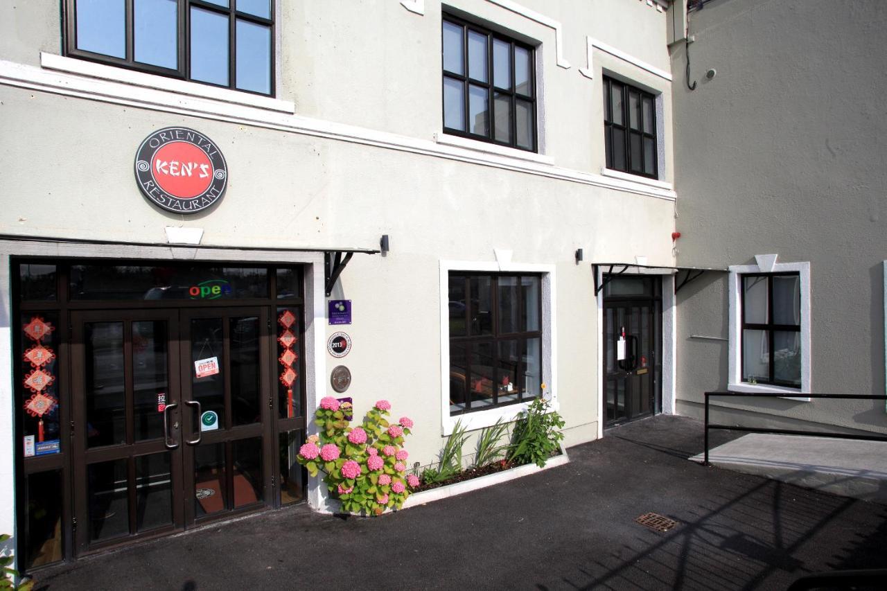 Home Inn Athlone