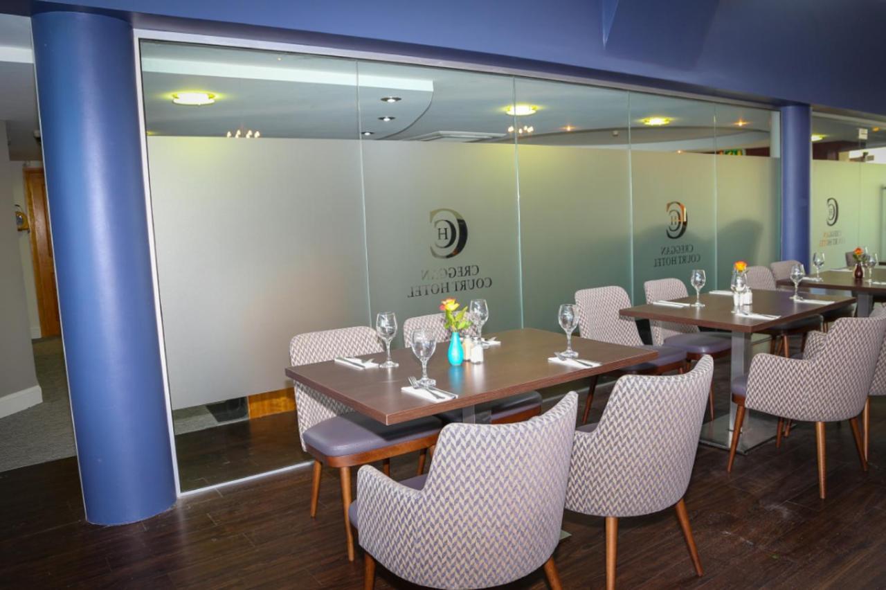 Hotel Creggan Court Athlone